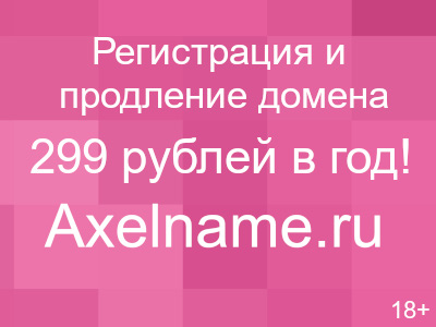 Мы В контакте